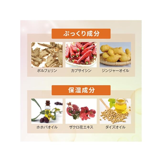 AMTS True Beauty Joo Kyung Kiss