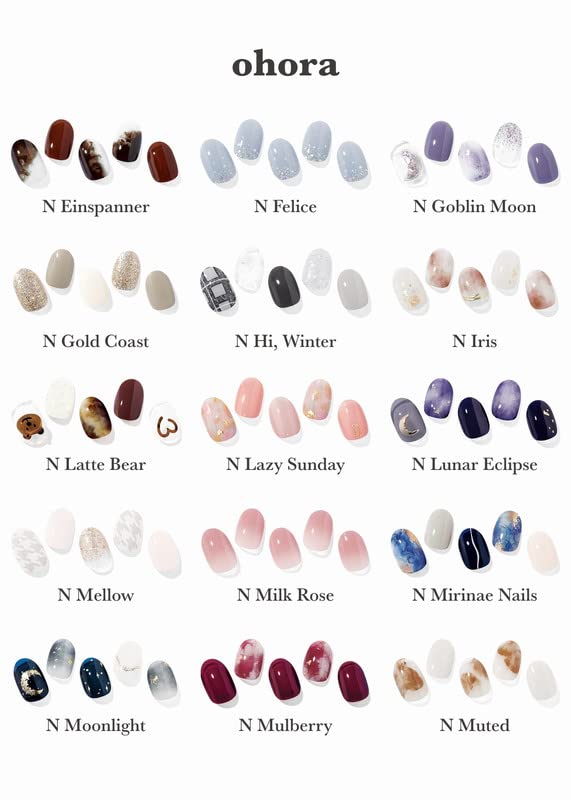 ohora Semi Cured Gel Nail Strips (N Basic Nails no.3) - Nude, Glitter, Works with Any UV/LED Lamps, Salon-Quality, Long Lasting, Easy to Apply & Remove - Includes 2 Prep Pads, Nail File & Wooden Stick