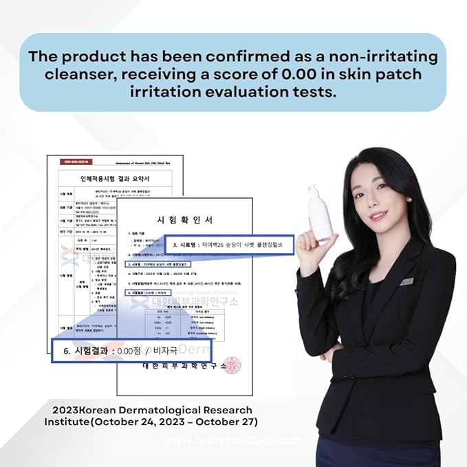 THEYEOBAEK26 Korean Cleansing Milk for Face – Gentle Facial Cleanser for Dry & Sensitive Skin, Hydrating Makeup Remover, 6.76 Fl Oz (200ml)