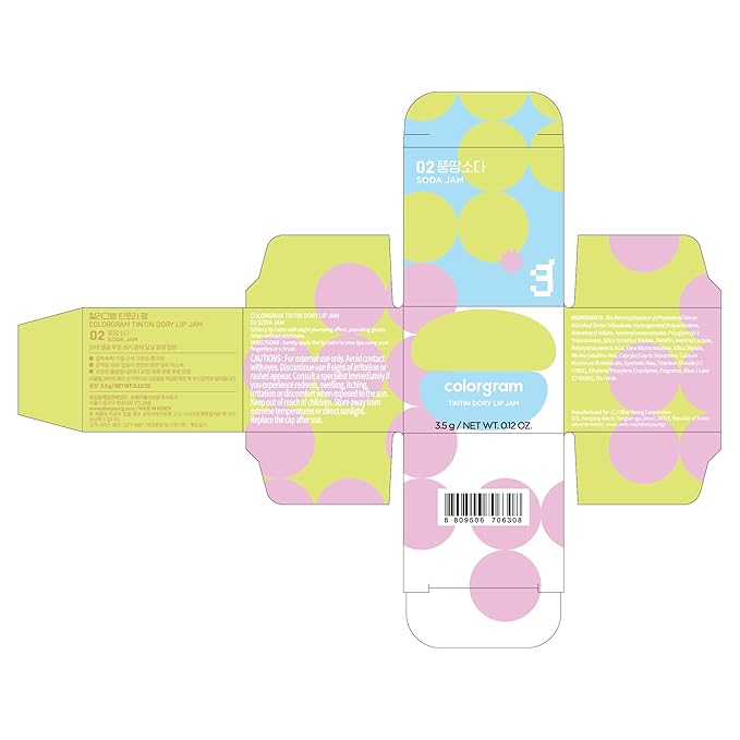 COLORGRAM TINTIN DORY LIP JAM 02 SODA JAM | Pudding Pot Lip Blush | Lip Jam, Hydrating & Plumping Lip Balm with Lightweight, Non-Sticky Formula | Clear Radiance & Semi-Transparent Color