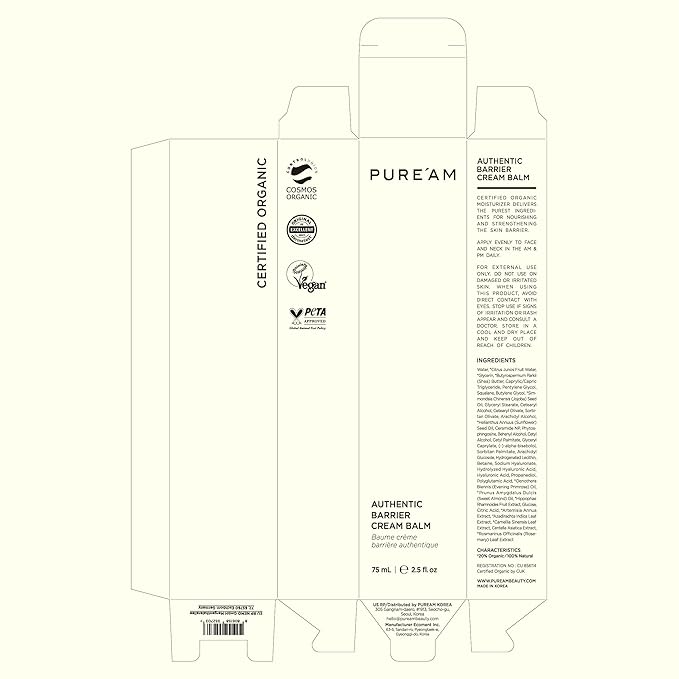 PURE'AM Korean Moisturizer For Dry & Sensitive Skin, Vegan & Hydrating Face Cream For Women, 75ml (2.5 Fl Oz)