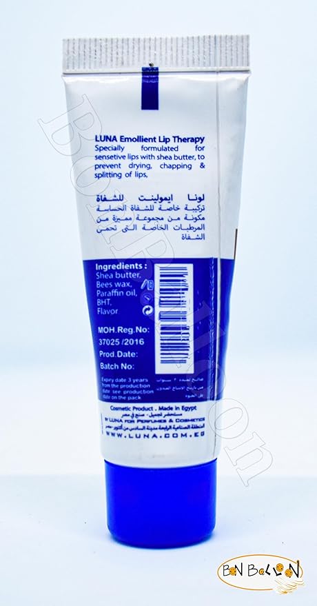 Luna Emollient With Shea Butter Protects oz