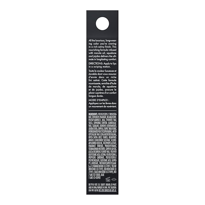 e.l.f. O Face Satin Lipstick, Richly Pigmented, Nourishing & Long-Lasting Creamy Lipstick, Infused With Jojoba, Vegan & Cruelty-Free, Shameless