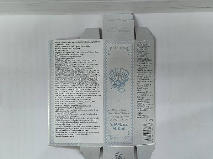 Flower Knows Shell's Jewel Nourishing Lip Glaze,Hydrating Taupe Nude Lip Gloss with Hyaluronic,Moisturizing Plumping Oil,Non-Sticky,0.16 Fl.Oz(P08 Coconut Latte)