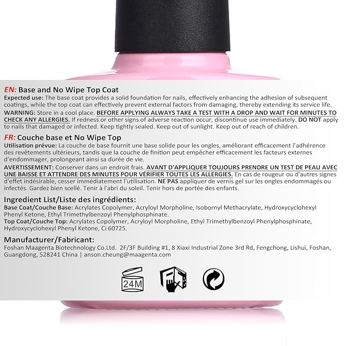 AIMEILI Gel Nail Polish No Wipe Top and Base Coat Set Shine Finish Long Lasting Soak Off Gel Nail Lacquer - 2 x 10ml