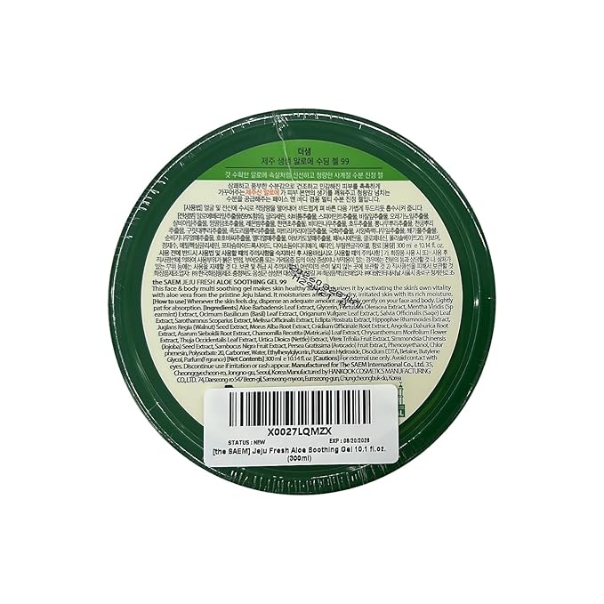 THESAEM Jeju Fresh Aloe Soothing Gel 10.1 fl. oz. - 99% Pure Aloe Vera Leaf Juice from Jeju Island - Multi-Purpose Moisturizing Gel for Face, Body & Hair - Cooling Relief for Irritation & Dry Skin