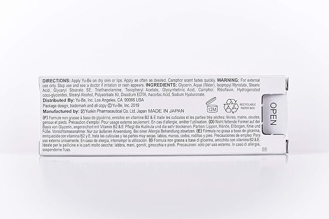 Yu-Be Moisturizing Skin Cream Tube - Hydrating Cream for Night & Day | Relieving Moisturizer for Dry Skin | Safe for Face & Body | Softens Hands & Feet | Vegan | Paraben Free (1 fl oz/28mL)