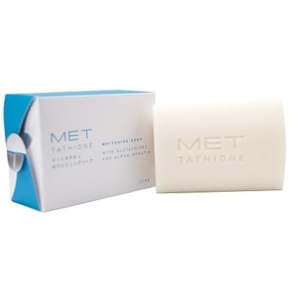 Glutathione Soap 100g – Hydrating Antioxidant Bar for Face & Body | Gentle Daily Cleanser with Natural Moisturizers | Soft, Smooth Skin