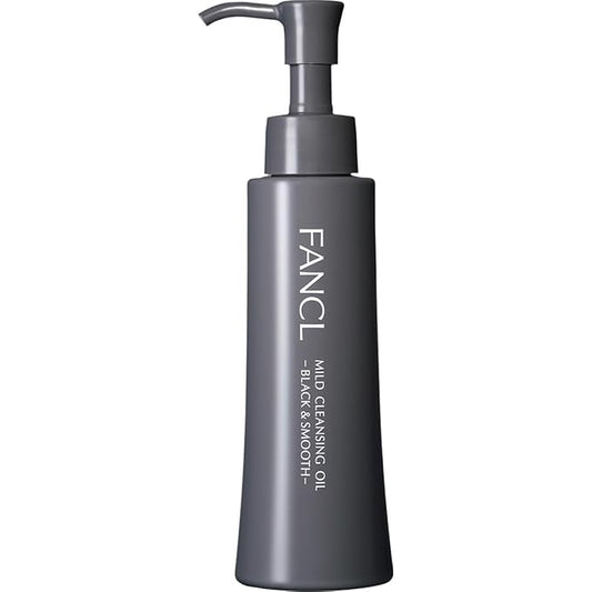 FANCL Mild Cleansing Oil Black & Smooth, Japanese Facial Cleansing Oil, Makeup Remover, Oil Cleanser, Charcoal Formula, 100% Preservative Free, Clean Skincare for Oily Skin