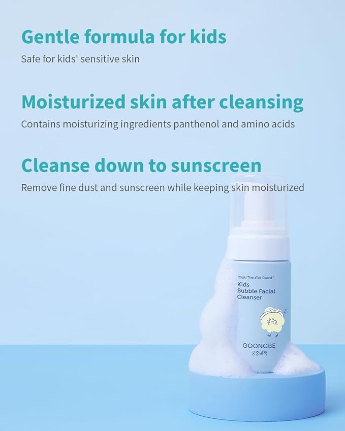 GOONGBE Kids Trial Travel Kit - Korean Low pH Skincare Set with Silky Shampoo, Body Wash, Facial Cleanser & Body Lotion - Silicone-Free Formula for Sensitive Skin, 1.01 fl.oz. each