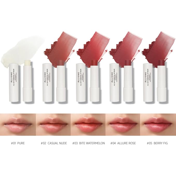 All Day Essential Tinted Lip Balm Lips