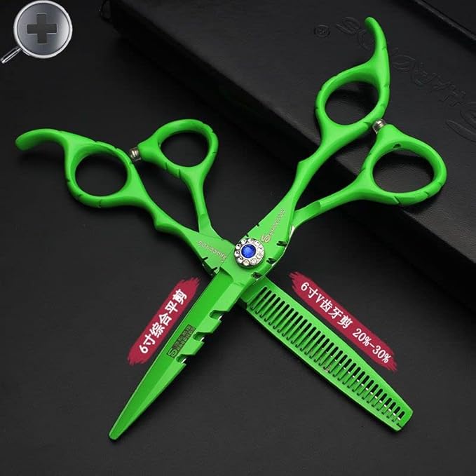SHARONDS 6 Inch 440C High Hardness Stainless Steel Hair Scissors Hair Salon Hair Stylist Cutting Thinning Tool Barber Special (scissors set) (6 inch 2pc-C)