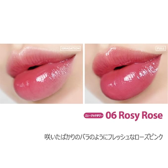 lilybyred Glassy Layer Fixing Tint (06#Rosy Nude) - Vibrant and Long-Lasting Lip Color with Glossy Finish, Versatile Lip Looks