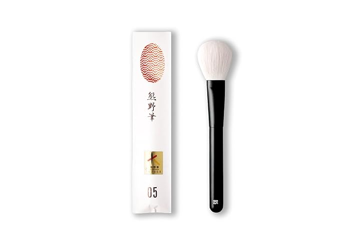 rephr brush 05 - Natural Goat Hair Makeup Brush for Blush, Powder, Highlighter & Bronzer, (38mm Bristles) Handmade in Kumano, Japan