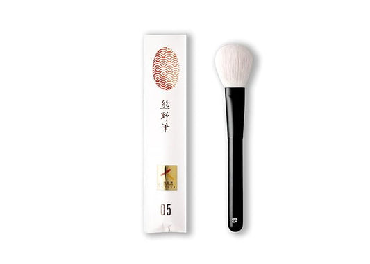 rephr brush 05 - Natural Goat Hair Makeup Brush for Blush, Powder, Highlighter & Bronzer, (38mm Bristles) Handmade in Kumano, Japan