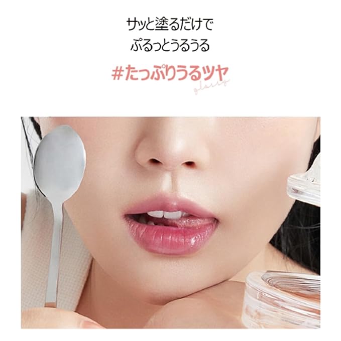 lilybyred Glassy Layer Fixing Tint (05#Rosy Rose)- Vibrant and Long-Lasting Lip Color with Glossy Finish, Versatile Lip Looks