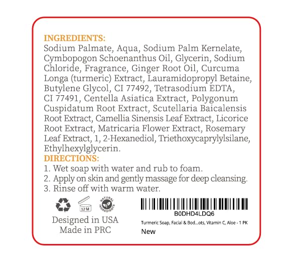 Turmeric Soap Bar | Face & Body Cleanser | Moisturizing | Lathering | Deep Cleansing | Evens Skin Tone | Refreshing Scent | Radiant Skin | 1 count pack of 1|