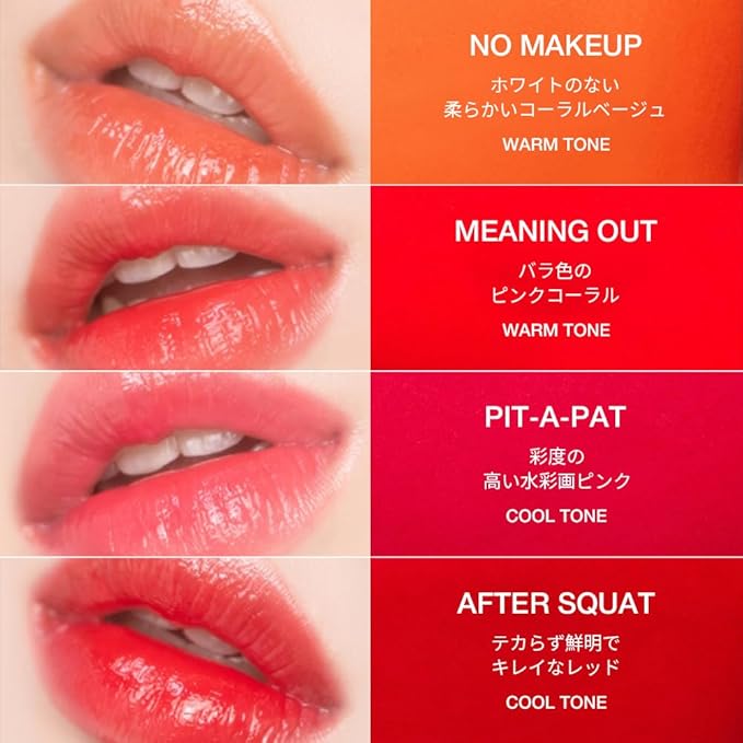 FEEV Hyper-Fit Color Drop 4g (Rosy Cozy)