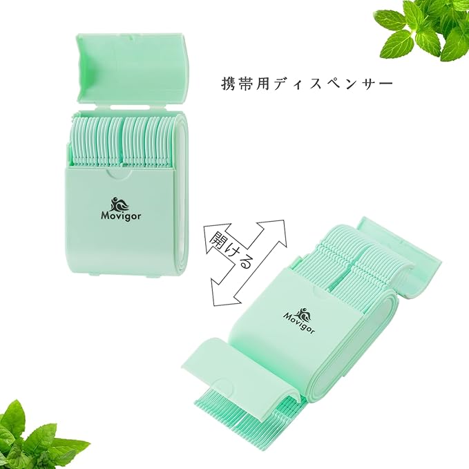 Himgy Twin-Line Dental Floss Picks for Deep Plaque Removal & Gum Care, 614-Count Family Pack with Travel Cases, Refillable & Eco-Friendly Flossers for Sensitive Gums, Mint Flavor