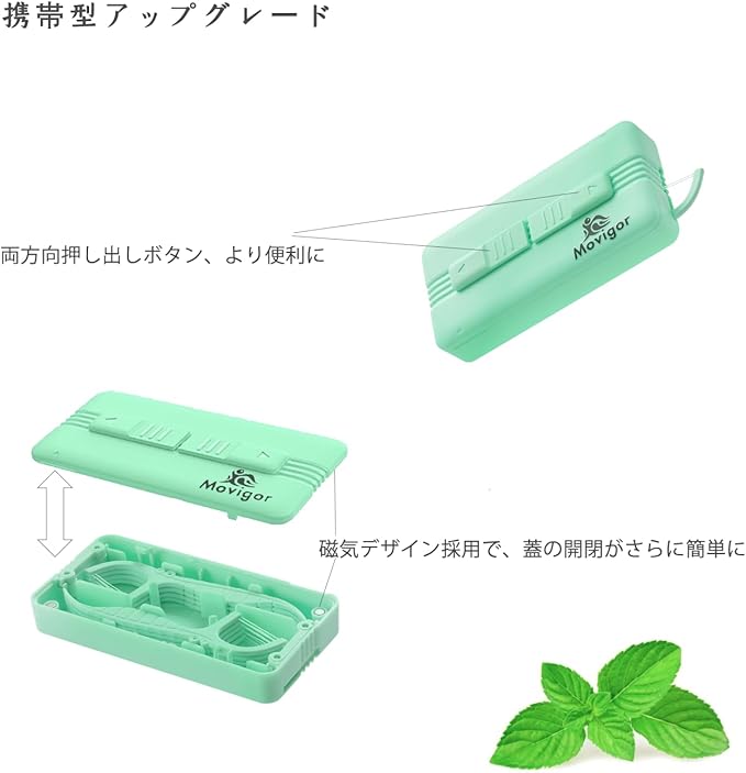 Himgy Twin-Line Dental Floss Picks for Deep Plaque Removal & Gum Care, 614-Count Family Pack with Travel Cases, Refillable & Eco-Friendly Flossers for Sensitive Gums, Mint Flavor
