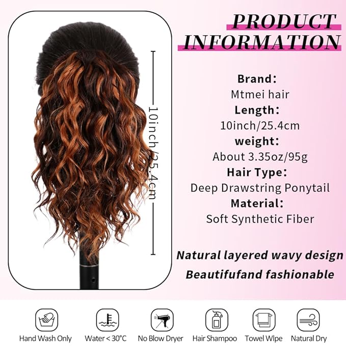 Short Deep Wave Drawstring Ponytail for Women 10 Inch Medium Brown Mixed Light Auburn Curly Hair Extension Deep Curly Wave Hair Pony Tails Hair Extensions for Daily Use (P4/30)