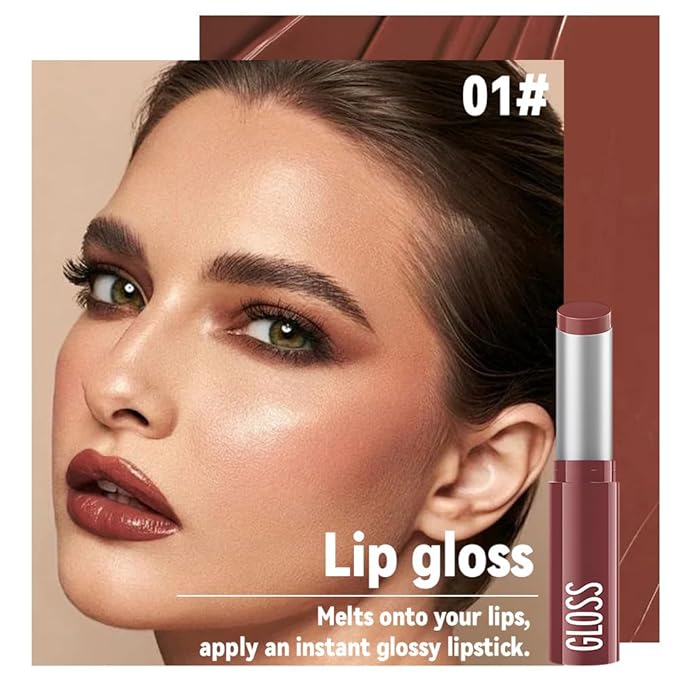 FeiCuiYun Brown Honey Tinted Lip Stain Lip Balm Lip Gloss Lipstick, Sheer Hydrating Lip Stains Tint, Moisturizing Lip Color for All Skin Tones, Nourishing Lip Balm with a Hint of Natural Black Cherry