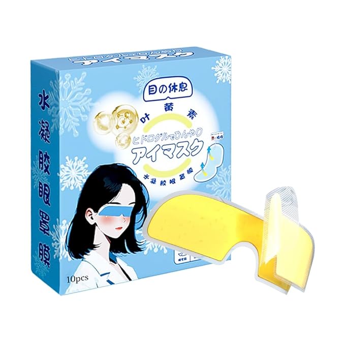 fanqibaaty Cooling Hydrogel Eye Mask Patches for Puffy Eyes & Eye Fatigue Relief, Lutein-Infused Reusable Gel Eye Pads,10 pack
