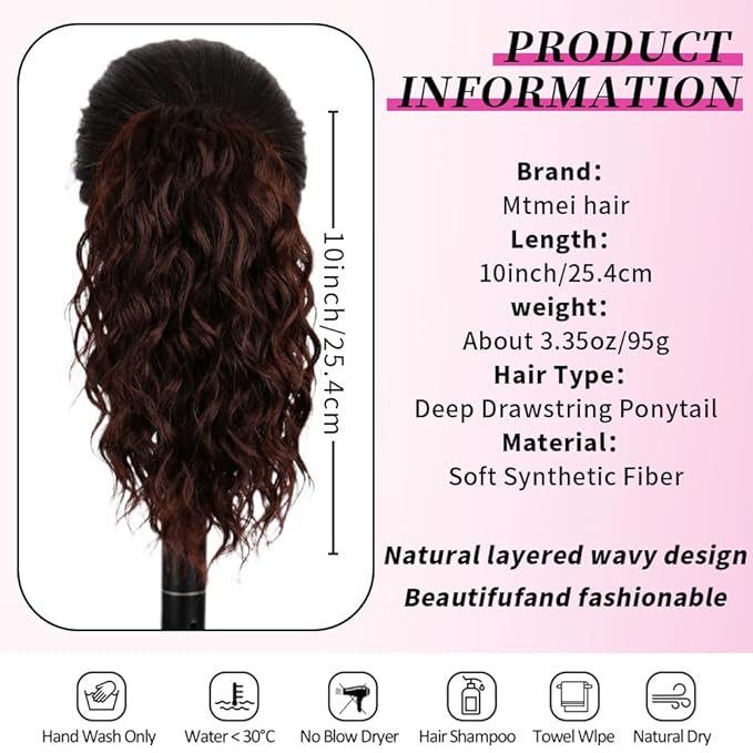 Short Deep Wave Drawstring Ponytail for Women 10 Inch Medium Brown Curly Hair Extension Deep Curly Wave Hair Pony Tails Hair Extensions for Daily Use (#4)