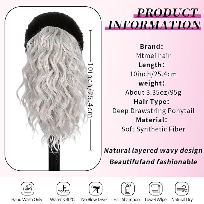 Short Deep Wave 10 Inch Drawstring Ponytail for Women Curly Ponytail Hair Extension Curly Deep Wave Hair Ponytail for Daily Use(Grey)