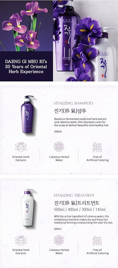 Daeng Gi Meo Ri- Jin Gi Vitalizing Shampoo, 100% Domestic Oriental Herb, Providing Moisture to Frizzy and Split Hair, Smooth and Shiny Hair, 500ml