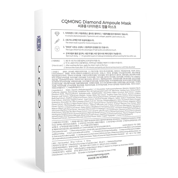 CQMONG Diamond Ampoule Sheet Mask (30g x 10pcs), Korean Face Facial Masks, Glossy & Elastic Skin, Hydrating, Soothing, Nourishing, Collagen & Hyaluronic Acid, Smooth Sheet