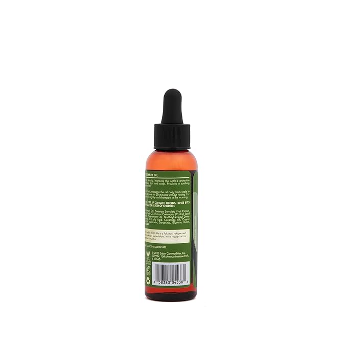 As I Am Rosemary Oil - 2 oz - Hair Density Serum - with Melatonin & Biotin - Vegan & Cruelty Free