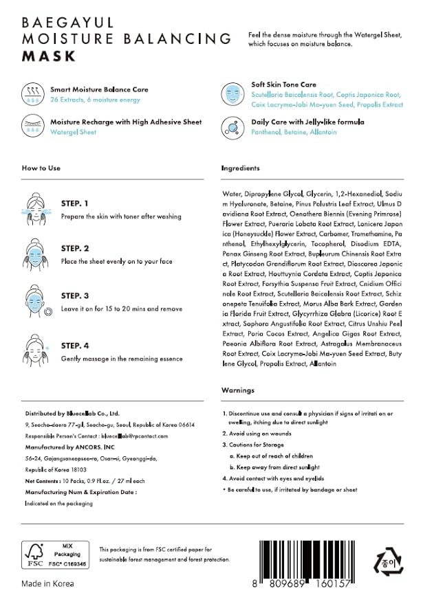 Baegayul Balancing Face Mask Sheet - Korean Facial Mask for Hydrating & Soothing Sensitive Skin, Herbal Essence & Hyaluronic Acid, Korean skincare, Mask for instant Moistureizing, Glow [ 10 Sheet ]