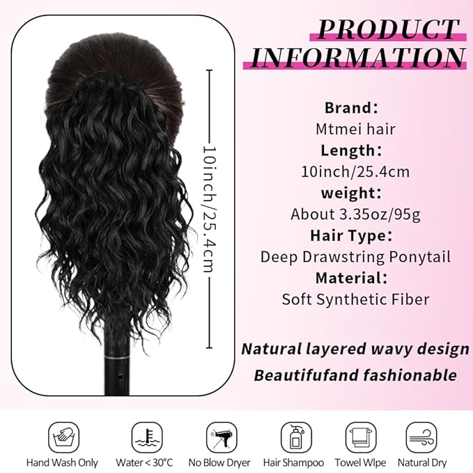 Short Deep Wave 10 Inch Drawstring Ponytail for Women Curly Ponytail Hair Extension Curly Deep Wave Hair Ponytail for Daily Use(Nature Black)