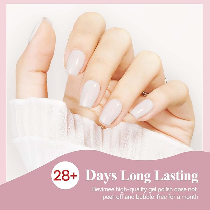 Shimmer Gel Nail Polish, Milky White Holographic Jelly Gel Polish Natural Translucent Color Soak Off UV Neutral Gel Polish for Nail Art Salon at Home, 12ML