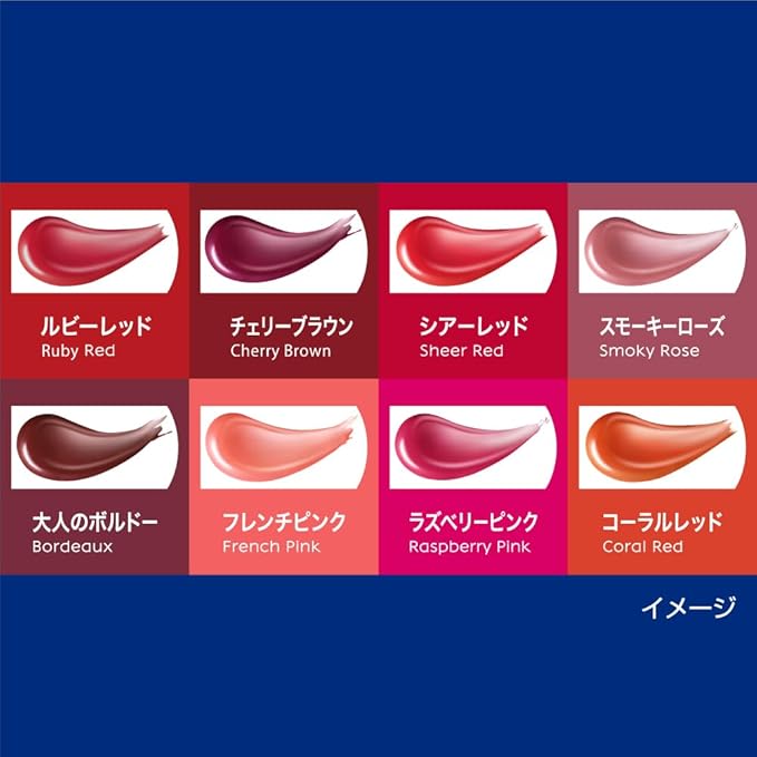 Nivea Ritchikea & color lip Smoky 2g