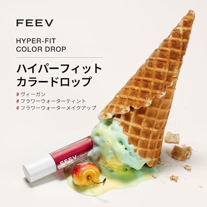 Feev Hyper-Fit Color Drop 4g (Witty Plum)