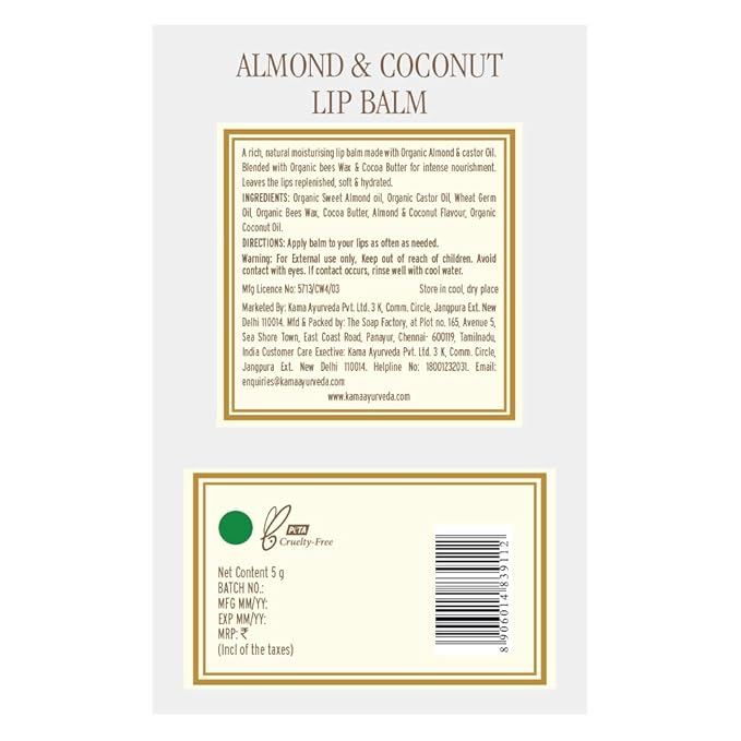 Kama Ayurveda Almond and Coconut Lip 5g