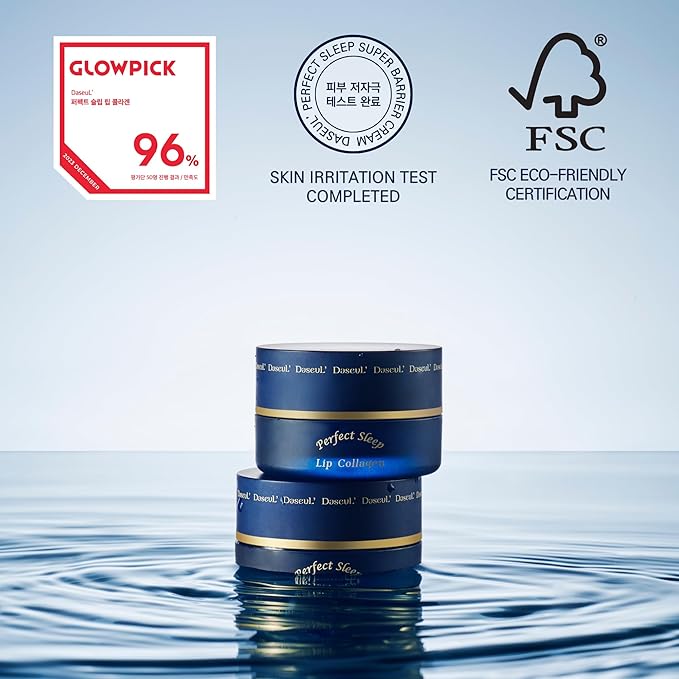 Perfect Sleep Lip Collagen 0.52fl.oz/15ml, Hydrolyzed