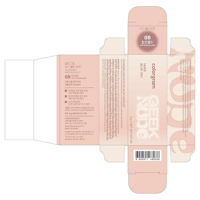 COLORGRAM NUDE BLUR TINT 08 HIP CHOCOLATE | Soft Velvet Matte Lip Stain & Cheek Tint | Lightweight Blurring Tint for a Smooth & Airbrushed Finish | Non-Sticky Formula