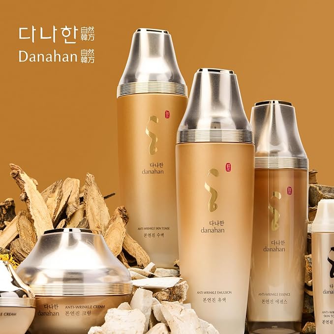 Bon Yeon Jin Skin Care 4pcs