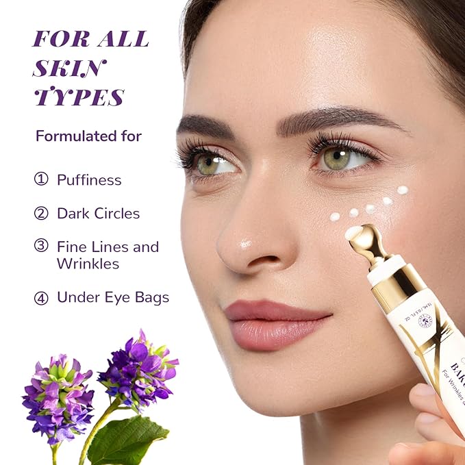 ANAI RUI Caffeine Bakuchiol Firming