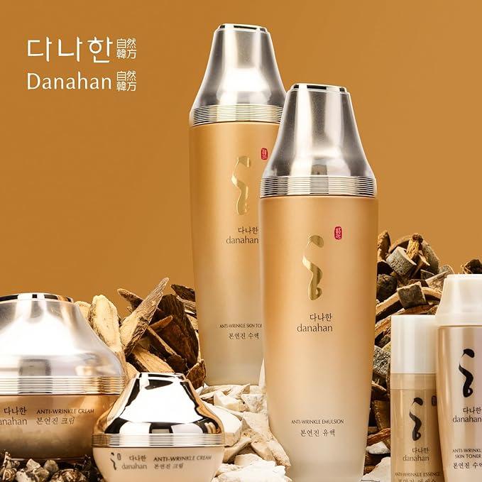 Bon Yeon Jin Skin Care 3-piece