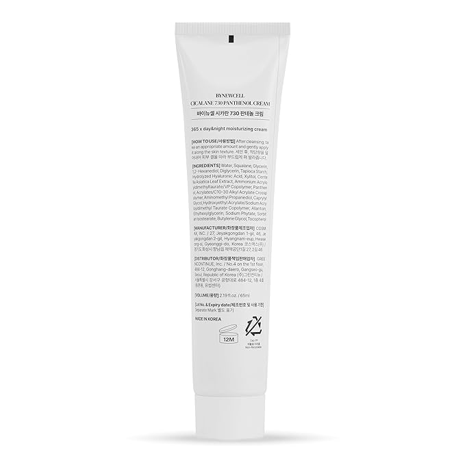 BYNEWCELL Cica Face Moisturizer with Pro-Vitamin B5 – Daily Hydrating Cream for Dry and Delicate Skin – With Panthenol, Squalane & Glycerin – Lightweight Skin Barrier Support, Day & Night, 2.2 Fl Oz.