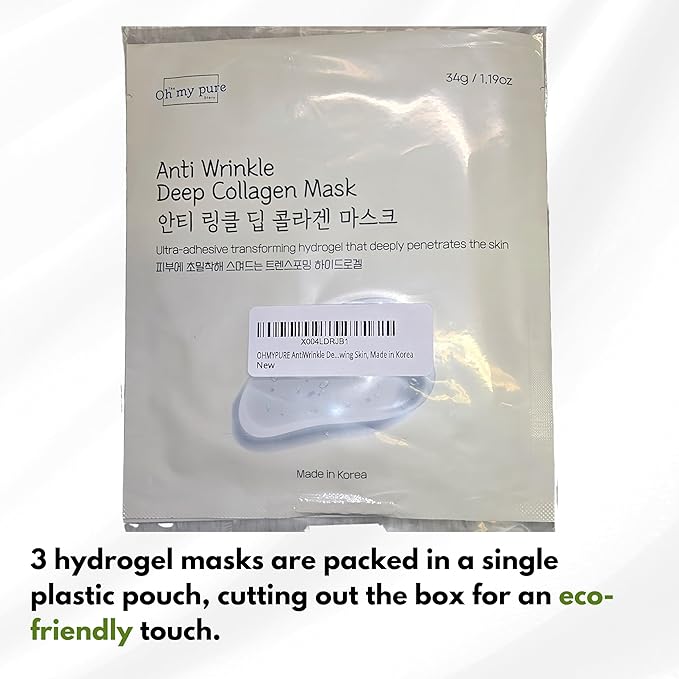 Oh My Pure AntiWrinkle Deep Collagen Hydrogel Korean Face Mask 3 EA, Ultimate Hydration, Glowing Skin, Made in Korea
