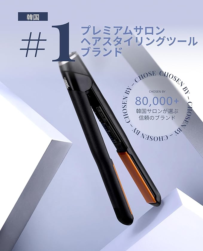 GLAMPALM Hair Straightener 1" Ceramic Flat Iron Infused with Vita C, Korea's No.1 Professional Salon Tool with 3D Swivel Cord & Dual Voltage,11 Heat Settings(220°–450°), 25s Fast Heat-Up (GP201)