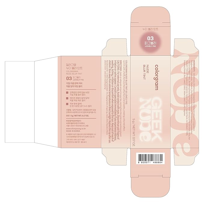 COLORGRAM NUDE BLUR TINT 03 LOVELY FIG | Soft Velvet Matte Lip Stain & Cheek Tint | Lightweight Blurring Tint for a Smooth & Airbrushed Finish | 24H Long-Lasting & Non-Sticky Formula
