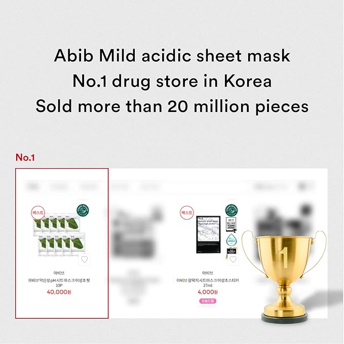 Abib Mild Acidic pH Sheet Mask Aqua Fit 10 Sheets I Intense Hydrating and Moisturizing Care for Dry and Dehydrated Skin
