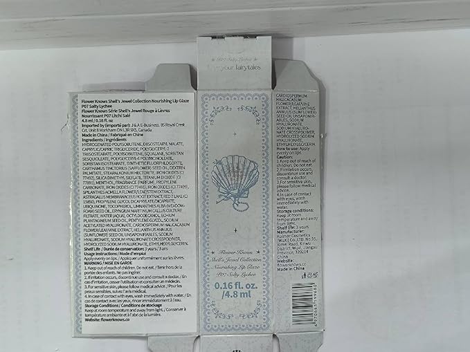Flower Knows Shell's Jewel Nourishing Lip Glaze,Hydrating Terracotta Nude Lip Gloss with Hyaluronic,Moisturizing Plumping Oil,Non-Sticky,0.16 Fl.Oz(P07 Salty Lychee)