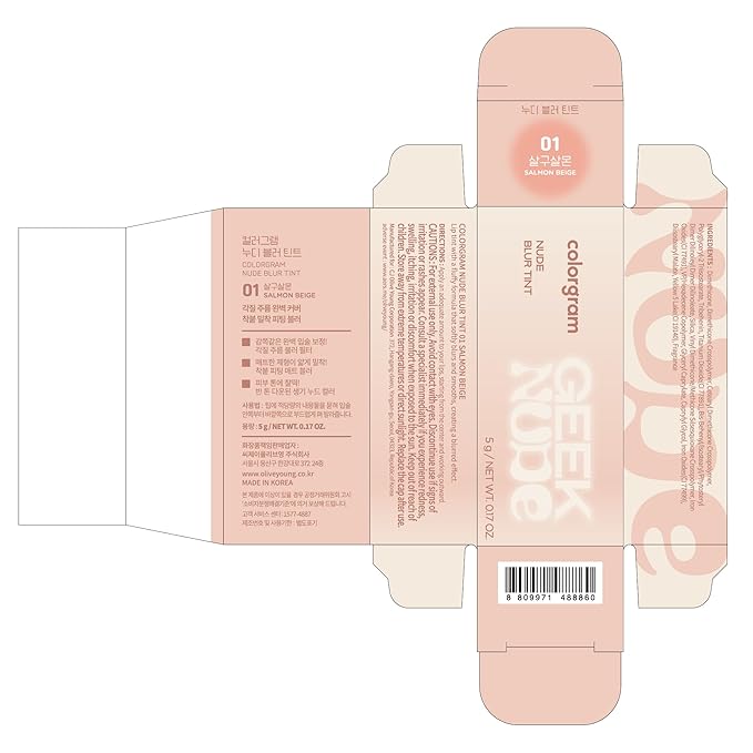 COLORGRAM NUDE BLUR TINT 01 SALMON BEIGE | Soft Velvet Matte Lip Stain & Cheek Tint | Lightweight Blurring Tint for a Smooth & Airbrushed Finish | 24H Long-Lasting & Non-Sticky Formula